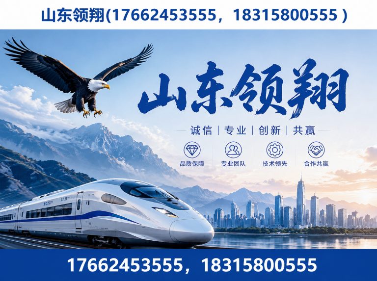 昌江HDPE土工膜展示图